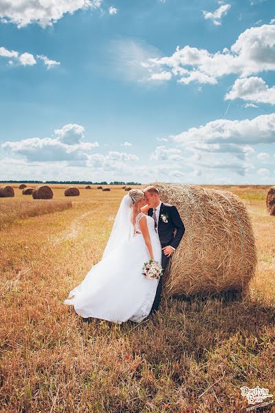 Fotografo di matrimoni Dmitriy Bekh (behfoto). Foto del 26 ottobre 2016