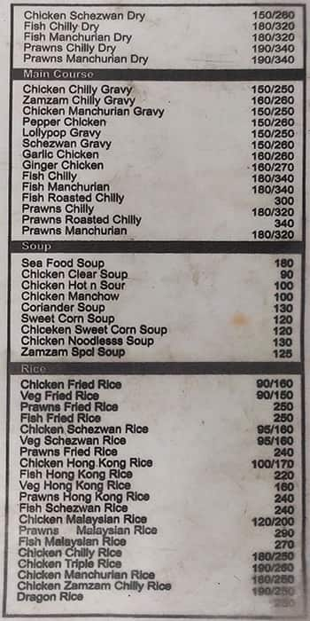 Zam Zam Restaurant menu 