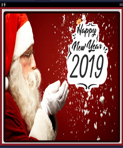 رسائل وبطاقات تهنئة بالعام الجديد 2019