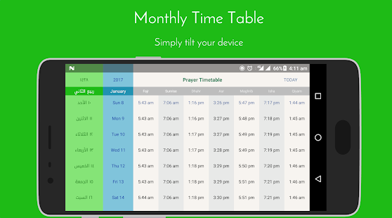 iPray: Prayer Times, Azan & Qibla. FREE & No Ads Screenshot