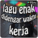 Download Lagu Pengantar Kerja Terbaik For PC Windows and Mac 1.0