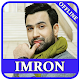 Imron qo'shiqlari Download on Windows