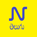 Cover Image of Unduh R.R.B N.T.P.C Telugu 1.0 APK