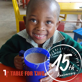 日本発の“学校給食”アイデアで、win-winな開発途上国支援〜TABLE FOR TWOが設立15周年
