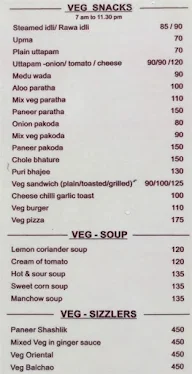 Bombay Gourmet menu 2
