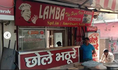 Lamba Chole Bhature