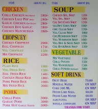 Tashi Delek Food Stall menu 2