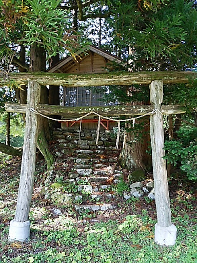 金屋子神社:Kanayago shrine