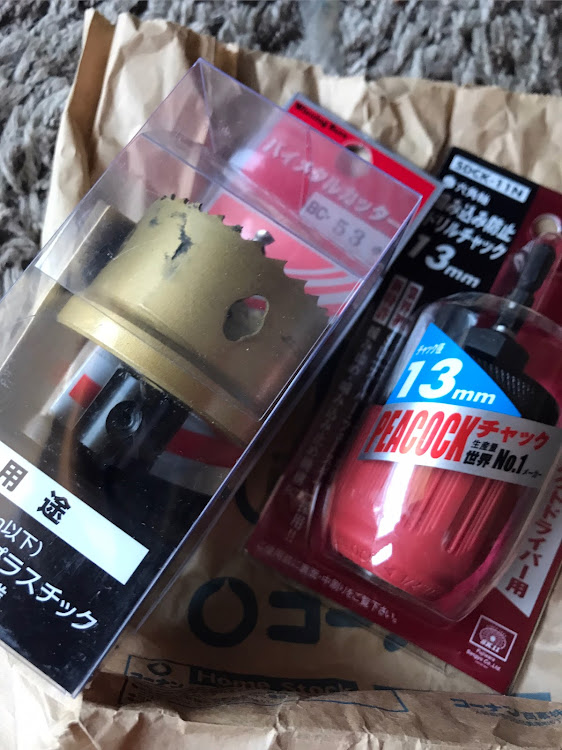 300C ツーリングの10月もよろしくお願いします・DIY・リア車高調減衰ネジに関するカスタム事例の投稿画像3枚目