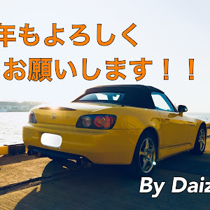 S2000 AP1