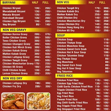 Zaika Chicken Biryani menu 