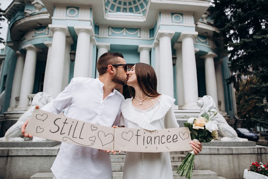 Fotografo di matrimoni Aleksey Goncharov (aliftin). Foto del 5 settembre 2021