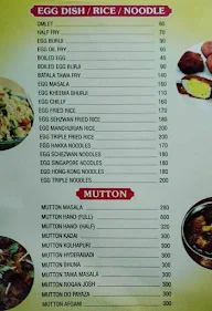 Hotel Golden Chirag menu 5