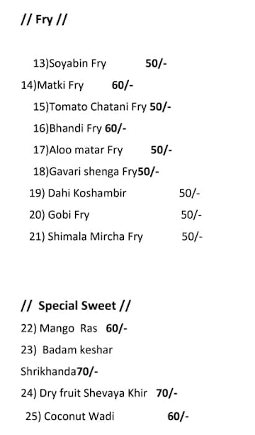 Sagar Soda & Lassi menu 