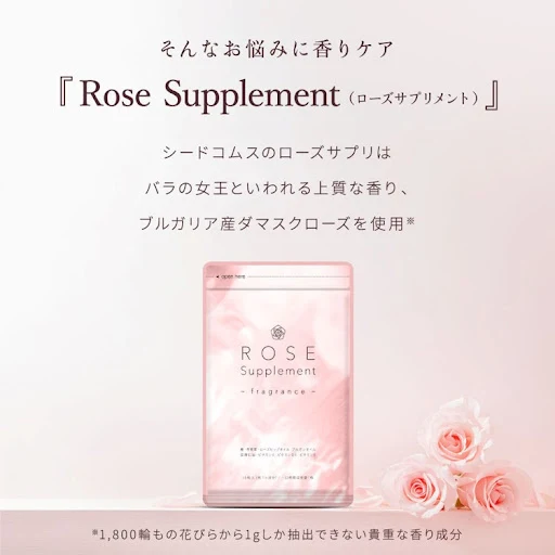 Viên Tạo Hương Cơ Thể Rose Supplement Seedcoms