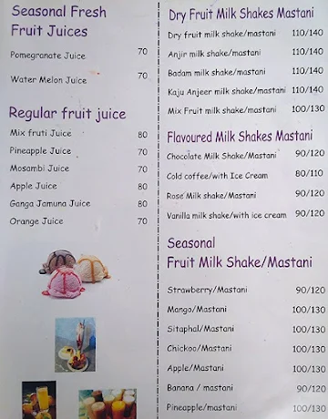 Savali menu 