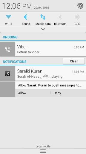 Saraiki Quran MP3