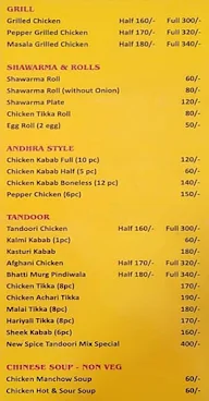 New Spice Tandoori menu 2