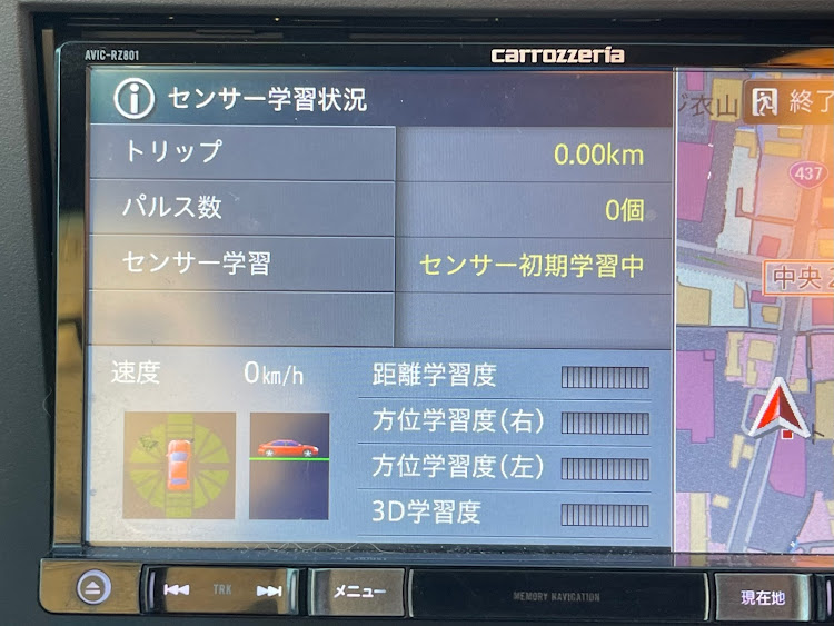 レパードのナビ・カロッツェリア  楽ナビ・車速信号線外れ・エラー表示・これで直るかなに関するカスタム事例の投稿画像3枚目