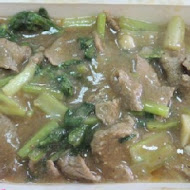 香夫子牛肉麵