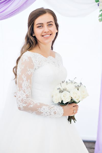 Fotografer pernikahan Antonina Basalay (photobasalai). Foto tanggal 21 September 2020