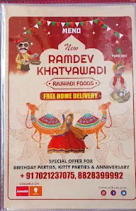 New Ramdev kathiyawadi menu 1