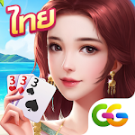 Cover Image of Baixar เก้าเก-ดัมมี่ dummy ไพ่แคง ป๊อกเด้ง เกม GG 1.5.4.2 APK