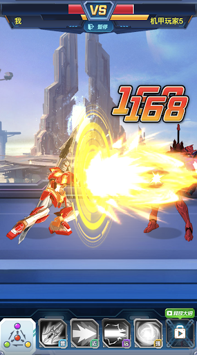 Screenshot Robot Fighting Simulator Game