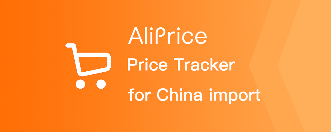 Alibaba price tracker Preview image 2