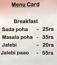 Indore Mawa Jalebi menu 1