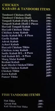 Sangeetha Restaurant & Bar menu 6