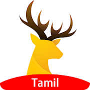 UC News Tamil - கிரிக்கெட், வீடியோ, பாலிவுட் 2.0.3.1058 Icon
