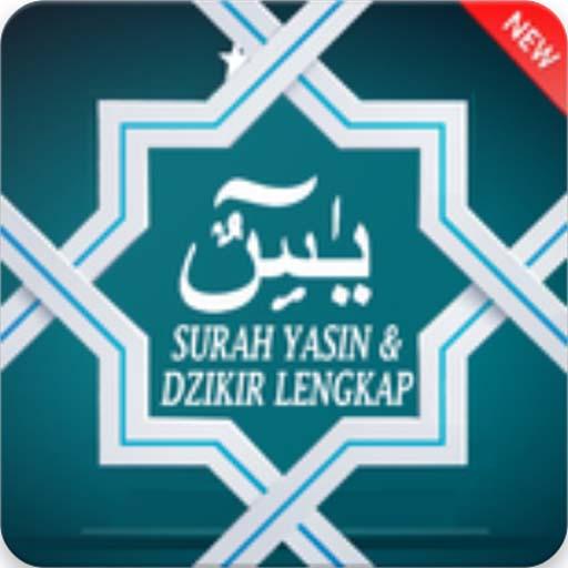 Download 88+ Contoh Surat Yasin Ziarah Kubur Terbaik Gratis