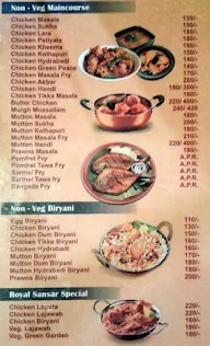 Royal Sansar menu 2