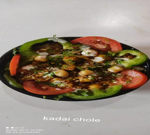 Kadai Chole