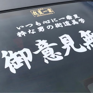 シルビア S15