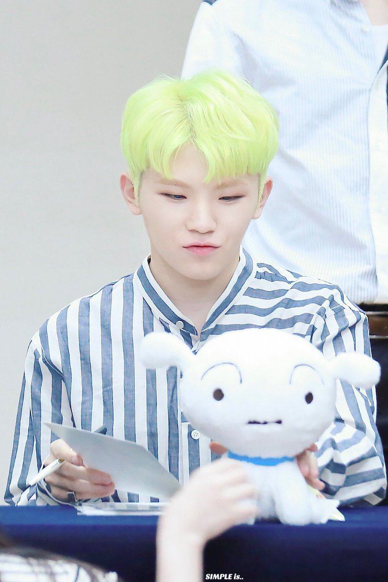 woozi