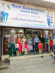 New Generation Family Shop photo 3