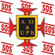 EmergenciasUPBMtr Install on Windows