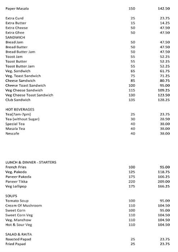 Zantye Retail menu 