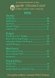 New Biryani Mane menu 1