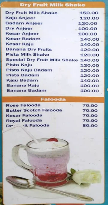 B M Juice Center menu 