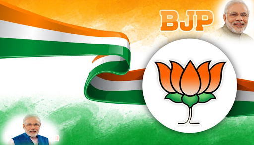 BJP Bharatiya Janta Party Photo  Photo HD Frames