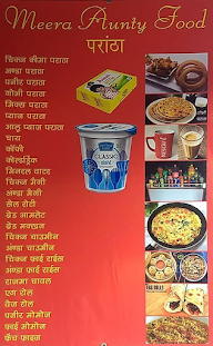 Meera Aunty Paratha Corner menu 1