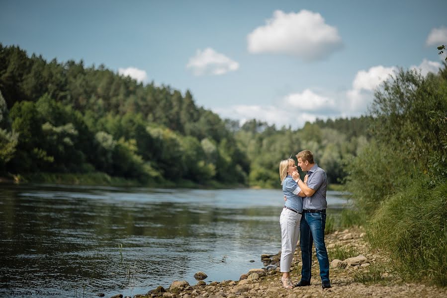 Kāzu fotogrāfs Andrey Yaveyshis (yaveishis). Fotogrāfija: 14. jūlijs 2015