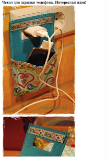 Интерьер и дизайн детской - náhled