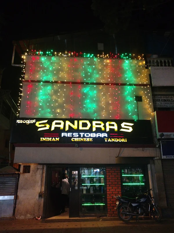 Sandras Bar & Restaurant photo 