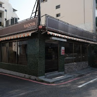 KADOYA 喫茶店