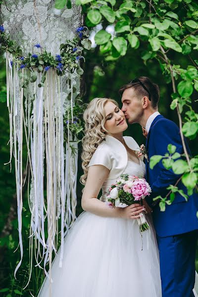 Photographe de mariage Vadim Dorofeev (dorof70). Photo du 21 juin 2016