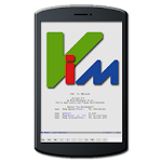 Cover Image of ดาวน์โหลด DroidVim 1.4.10 APK